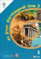 AN STAIR MORTHIMPEALL ORM 5