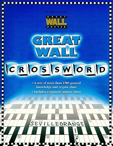 Great Wall Crossword