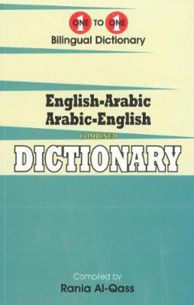 One To One English-Arabic and Arabic-English Dictionary (Exam-Suitable)