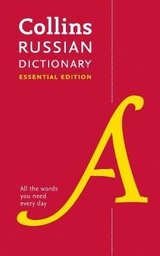 [9780008270704] Collins Russian Dictionary Essential Ed.