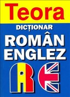 [9789736013980] [O/P] Teora Romanian-English Dictionary