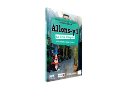 [9781917848350] Allons-y 1 – Third Edition (Gaeilge Edition) Textbook, Mon chef d'oeuvre/Ma trousse de grammaire & Lexique